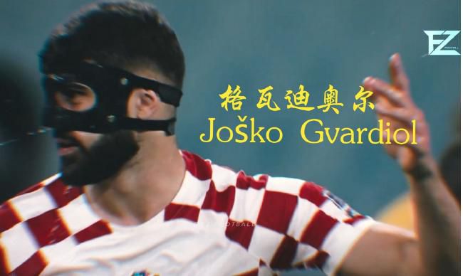 他朝杨若晴这边走了过来，看了眼她脚边的碎砚台。
